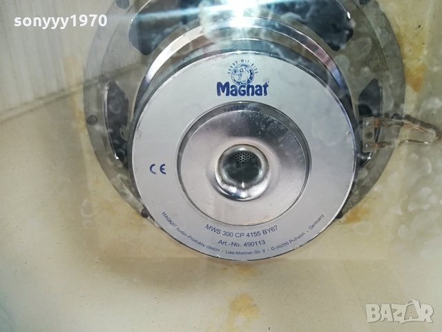magnat subwoofer-пасивен 2104211134, снимка 15 - Тонколони - 32629083