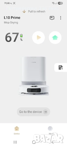 Прахосмукачка робот Dreamebot l10 prime, снимка 8 - Прахосмукачки - 51044140