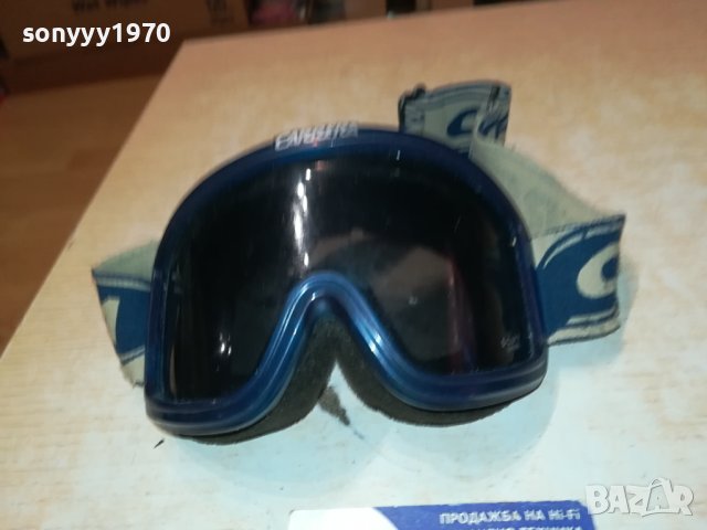 CARRERA-SWISS 2711231843, снимка 2 - Зимни спортове - 43170500