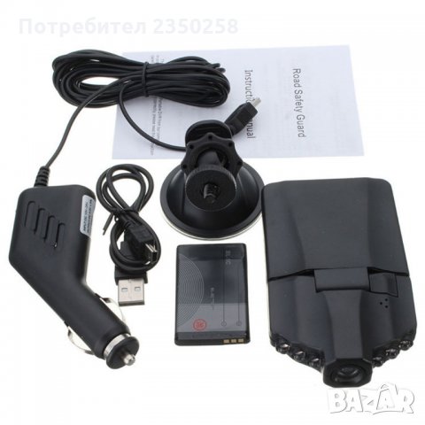 ТОП Видеорегистратор за кола / камера за автомобил hd dashcam авто , снимка 8 - Аксесоари и консумативи - 26255843