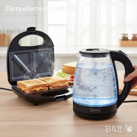 Тостер Royal Swiss + Кана Homestar нови