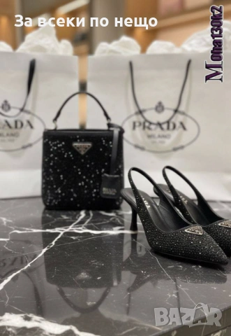 Prada Дамска Чанта С Кристали Прада - 2 Цвята Код SK601, снимка 3 - Чанти - 53092188
