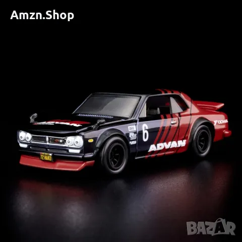 Hot Wheels RLC 1972 Skyline H/T 2000GT-R, снимка 1