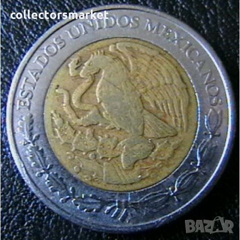 1 песо 1997, Мексико, снимка 2 - Нумизматика и бонистика - 28311194