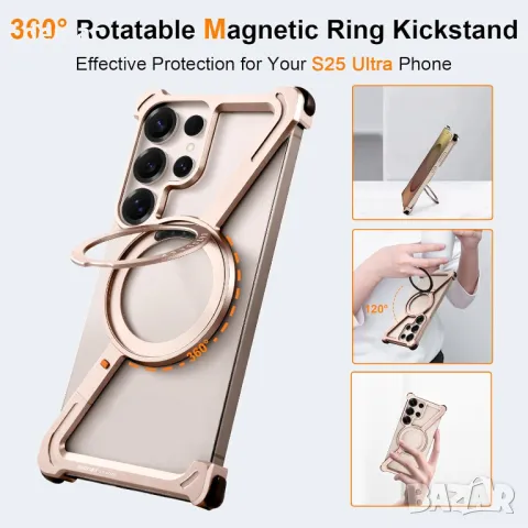 Минималистичен калъф за телефон Samsung Galaxy S25 Ultra, въртяща се на 360° стойка, снимка 3 - Калъфи, кейсове - 49992257