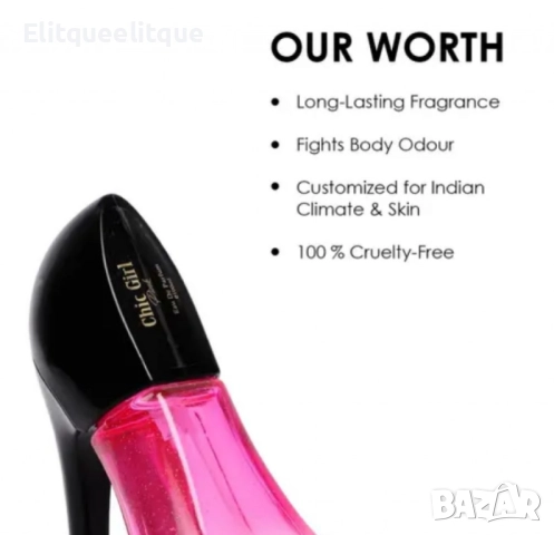 Дамски парфюм Chic Girl Pink BN Parfums, 100мл, снимка 5 - Дамски парфюми - 52225180