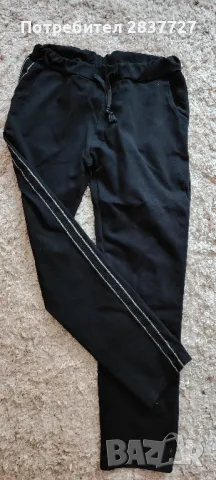 спортно долнище памук  