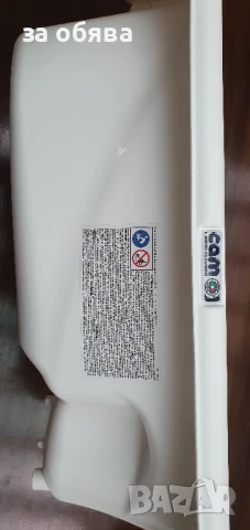 Анатомична вана за бебе Baby Bagno, снимка 3 - Други - 50480792