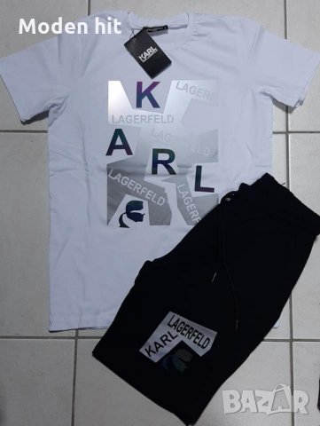 Karl Lagerfeld мъжки летни комплекти /тениска и къси панталони/ реплика