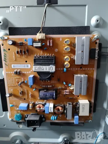 power board  PCB:EAX66883501(1.5)