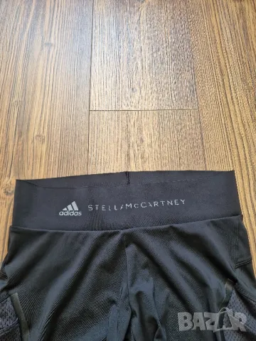 Страхотен дамски спортен клин STELA MCCARTNEY  размер S, снимка 7 - Клинове - 50094293