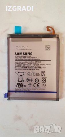 Оригинална батерия за Samsung Galaxy A7 (2018) SM-A750 / А10 А105F, снимка 1