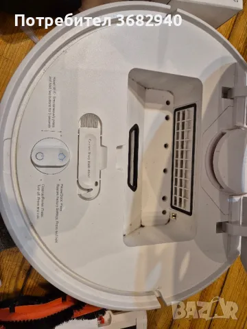 Xiaomi Mi Robot Vacuum-Mop P, снимка 7 - Прахосмукачки - 48529447