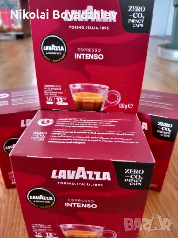 Капсули за кафе машина LAVAZZA