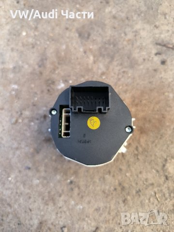 Копче бутон въздушно окачване за VW Touareg Фолксваген Туарег 7L6927135C, снимка 2 - Части - 43870566
