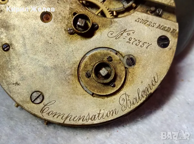 Compensation Balance SWISS MADE МЕХАНИЗЪМ от СТАР ПРЕЦИЗЕН ДЖОБЕН ЧАСОВНИК с РИМСКИ ЦИФЕРБЛАТ 22199, снимка 2 - Антикварни и старинни предмети - 48623282