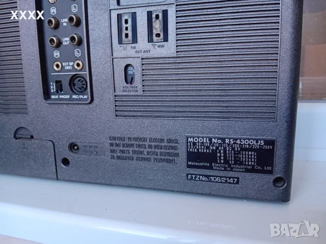 National Panasonic RS-4300, снимка 5 - Радиокасетофони, транзистори - 51348516