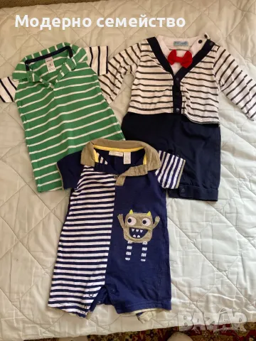 Летни дрешки 