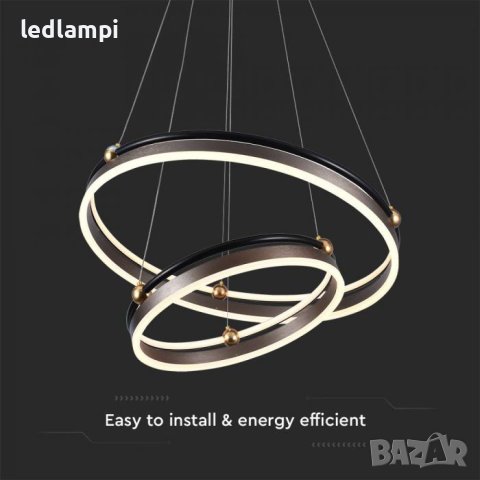 LED Полилей 50W Кафяв Топло Бяла Светлина, снимка 4 - Полилеи - 43731673