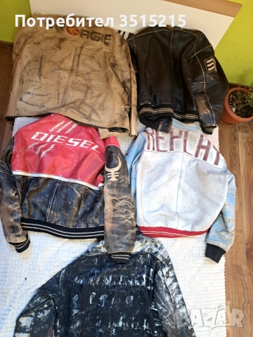 Кожени якета - Уникални, снимка 11 - Якета - 52718824