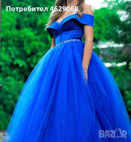 Официална, абитуриентска рокля