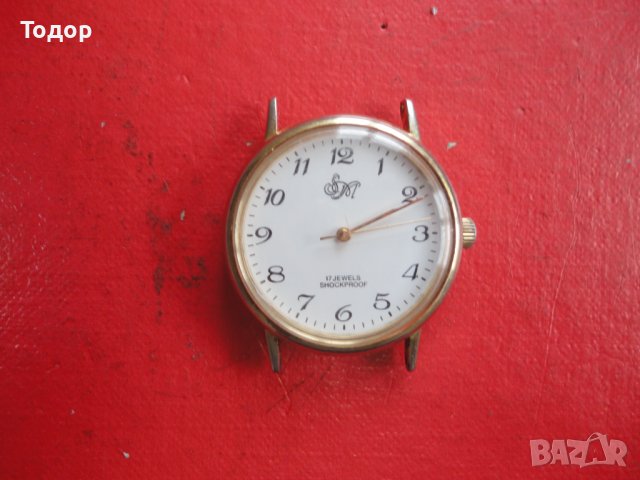 Механичен позлатен часовник 17 Jewels, снимка 2 - Мъжки - 39940378