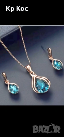 Красиви брошки, снимка 9 - Други - 39100499