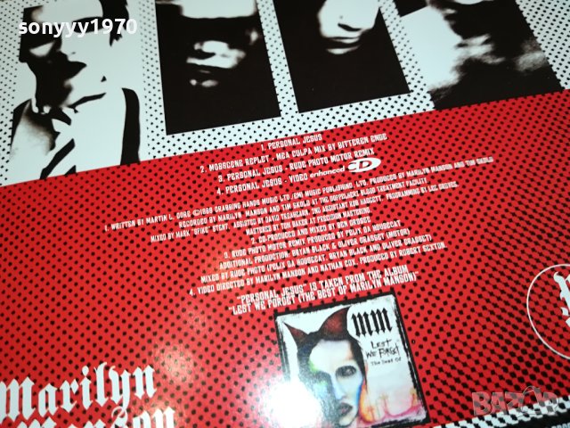 MARILYN MANSON CD ВНОС GERMANY 0112231502, снимка 12 - CD дискове - 43228453