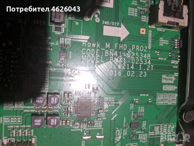 . SAMSUNG 40K5672U-BN41-02534B-L40E1_KDY-RUNTK 5538TP , снимка 8 - Части и Платки - 53037416