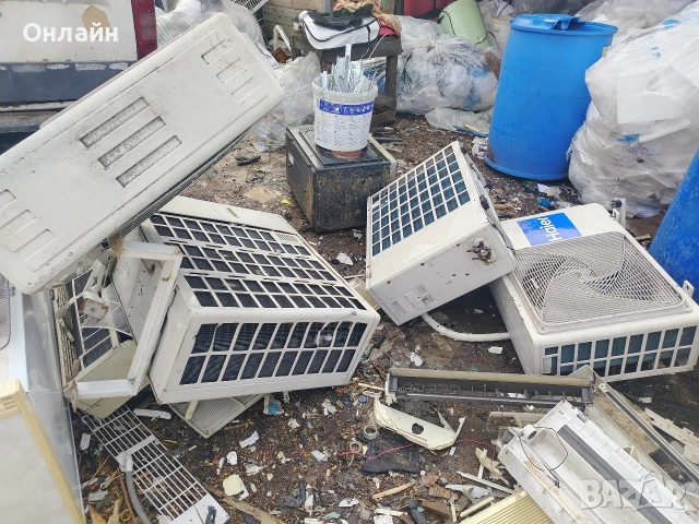 купувам стари климатици 