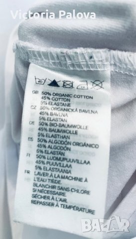Блуза органик памук MAMA, снимка 11 - Дрехи за бременни - 38275311