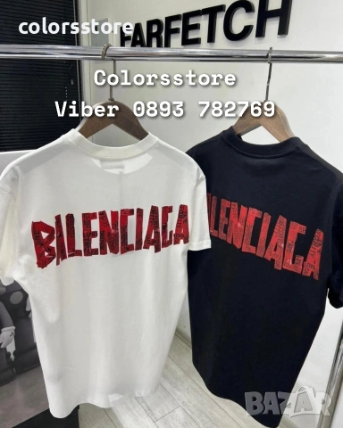Мъжка тениска Balenciaga кодIM318, снимка 1 - Тениски - 37038768