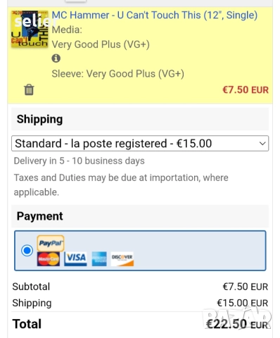 MC Hammer – U Can't Touch This Maxi Single 12 Издание 🇬🇧 UK 1990г Състояние на винила:звука е VG+ , снимка 6 - Грамофонни плочи - 52835625