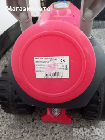 Детска музикална кола за яздене (бутане с крачета) „Дино Chipolino", снимка 4 - Коли, камиони, мотори, писти - 52462033