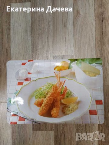 Продавам нови подложки за хранене, снимка 1 - Аксесоари за кухня - 28683572