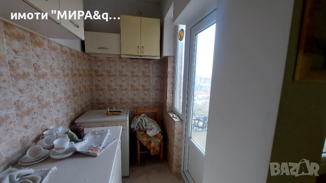 Многостаен просторен апартамент в кв. Овчарски, гр. Хасково, снимка 4 - Апартаменти - 52846693