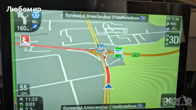 Таблет за филми, телевизия, интернет, навигация и т.н. Huawei MediaPad T3 10, снимка 11 - Таблети - 48064085