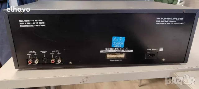 Дек AKAI GXC-706D, снимка 4 - Декове - 48218928