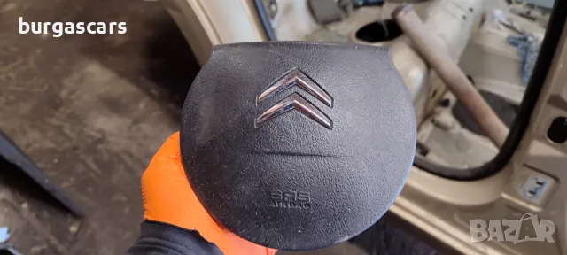 Airbag волан Citroen C4 - 80лв