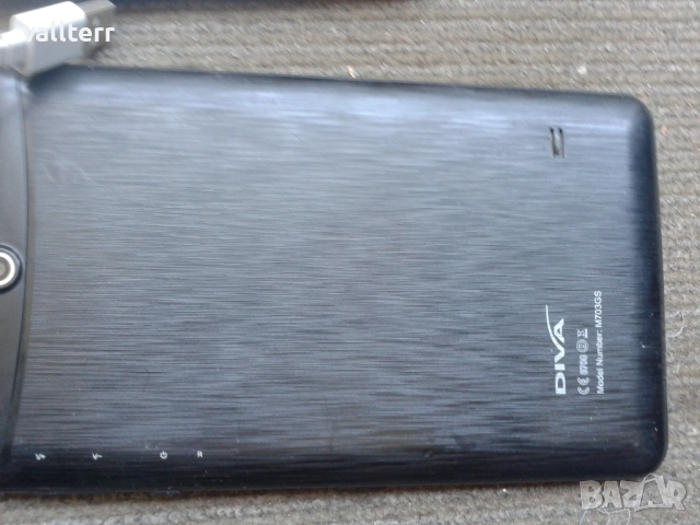 .купа хром.патронници със бургии,и други, снимка 3 - Други стоки за дома - 52064977