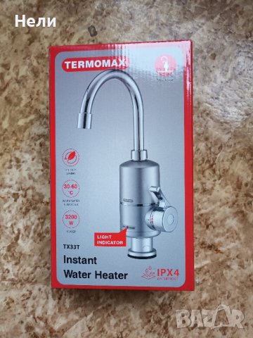 Нагревател за вода Termomax, снимка 2 - Други - 43325410