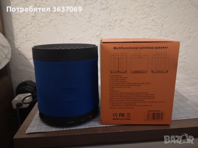 Bluetooth Колонка , снимка 2 - Bluetooth тонколони - 40659114