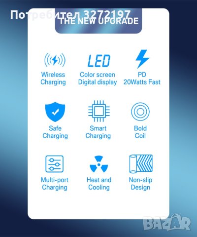 USB станция за зареждане на телефон 9 порта,Бързо зарядно устройство 100W , снимка 12 - Оригинални зарядни - 40834953