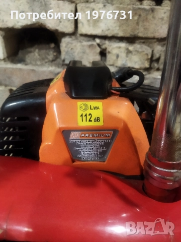 G - SCOOTER Бензинова моторна тротинетка Скутер , снимка 13 - Мотоциклети и мототехника - 51434632