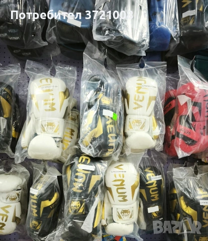 Боксови ръкавици VENUM и др. , снимка 5 - Бокс - 53141760