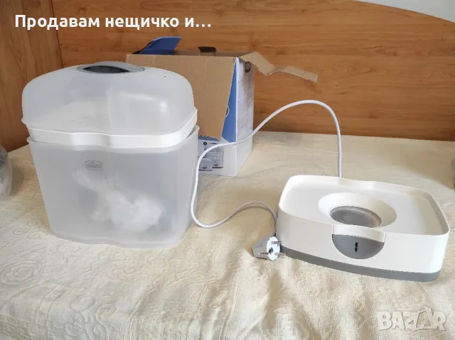 Електрически стерилизатор на Chicco, снимка 5 - Стерилизатори - 48931544