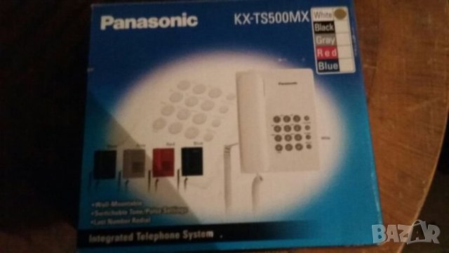 Телефон стационарен , снимка 2 - Стационарни телефони и факсове - 26743120