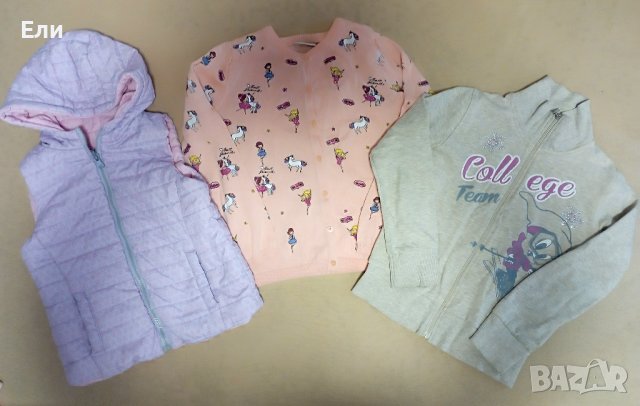 Блузи, ризи, горници, грейка, жилетка 128/134