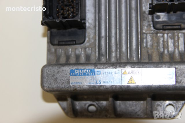 Моторен компютър ECU Opel Meriva A (2003-2010г.) 897350 9485 / 8973509485 / 112500-0163 / 1125000163, снимка 2 - Части - 43582071