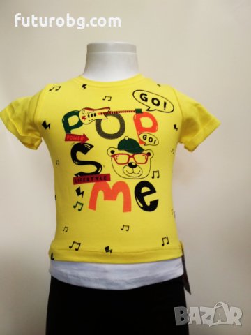 🔍 Комплект за бебе момче 2 части в жълто и черно, снимка 3 - Комплекти за бебе - 32772090